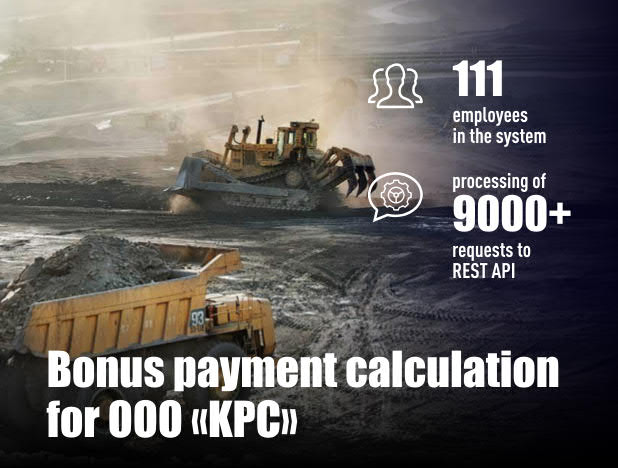 Bonus payment calculation for OOO «KPC»